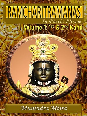 cover image of Ramcharitramanas in English rhyme 1